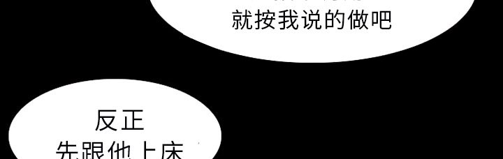 第43章：200亿23