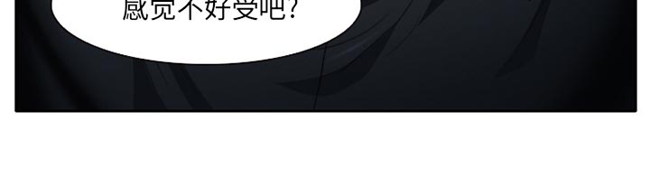 第22章：未接来电40