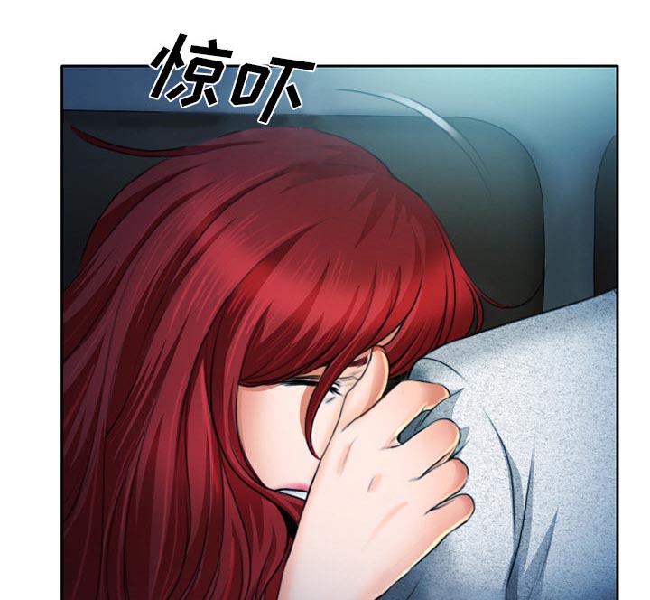 第15章：生日礼物0