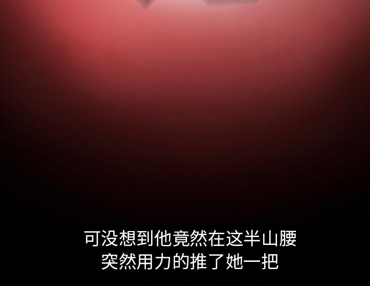 第34章：金玛莉12