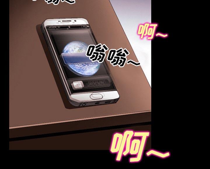 第53章：行动28