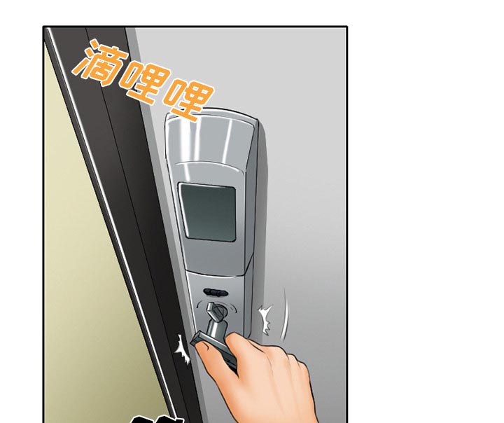 第21章：两个杯子41
