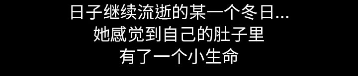 第33章：凄凉又唯美49