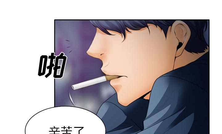 第20章：造物主3