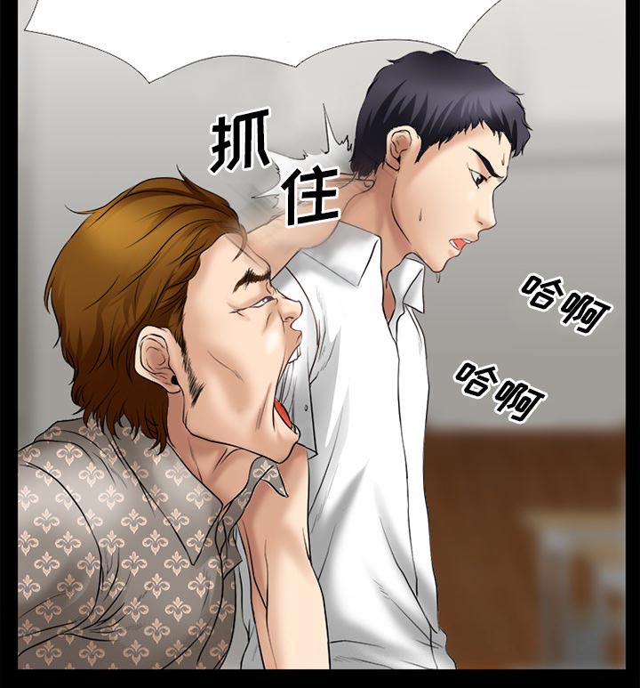 第44章：退学的理由50