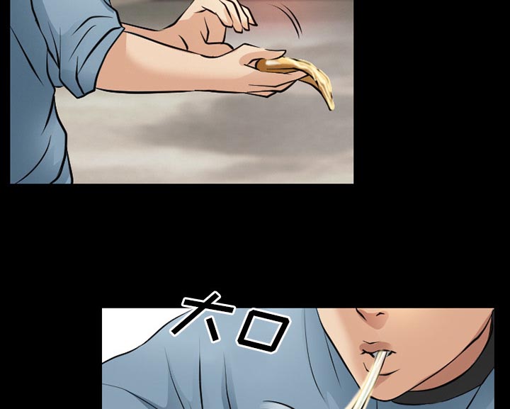 第40章：今天有空吗34