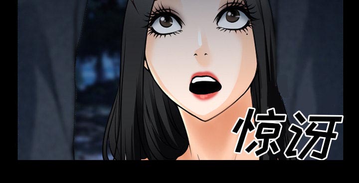 第58章：毁尸灭迹31