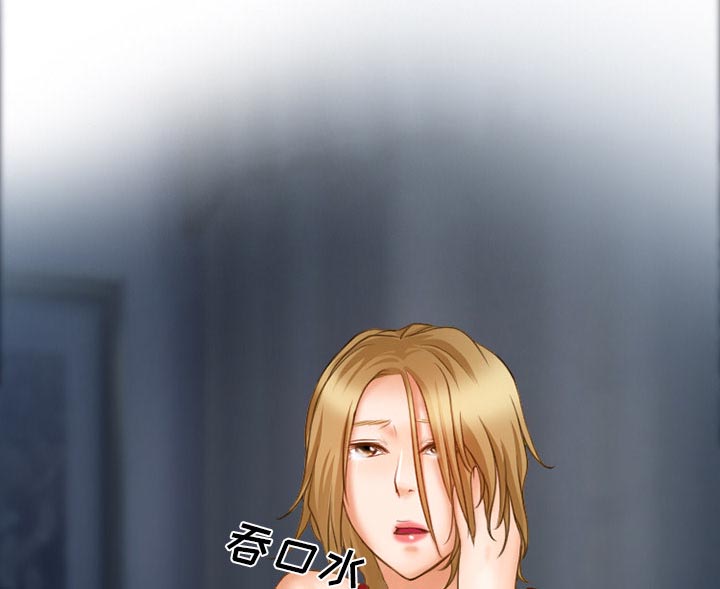 第16章：争吵36