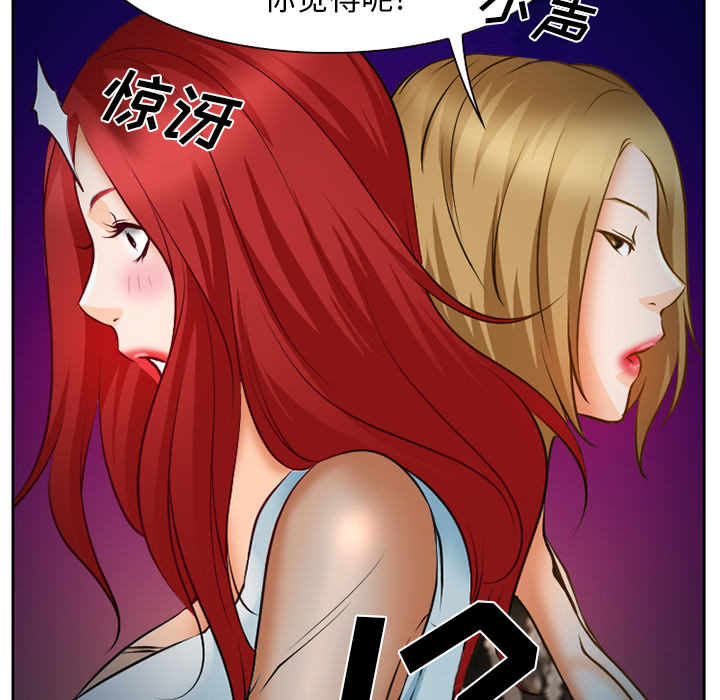 第32章：收尾28