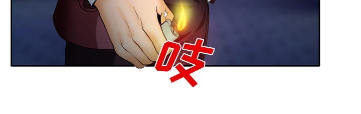 第20章：造物主6