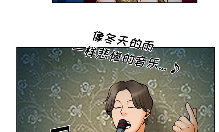 第12章：你是属于我的38