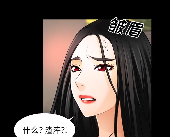 第40章：今天有空吗22