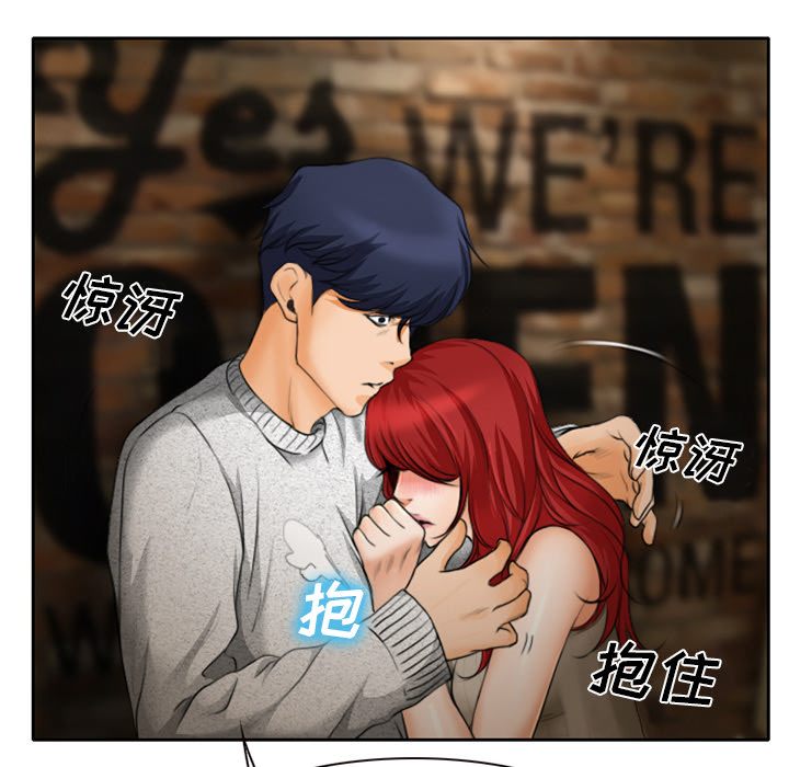 第14章：探望父亲34