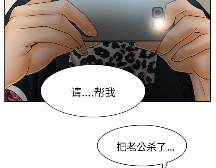 第19章：视频为证9