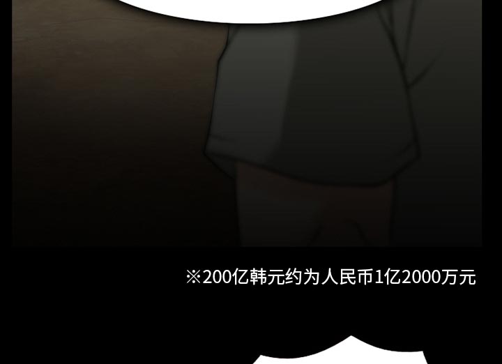 第47章：最后一杯酒27