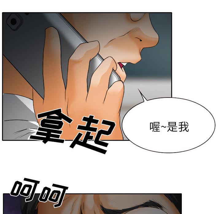第26章：离家出走的小狗0