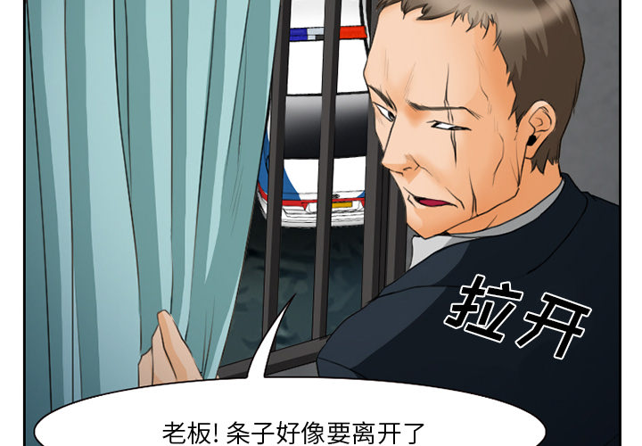 第29章：想抽根烟2