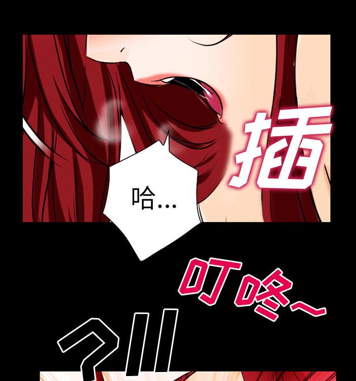 第62章：短信39