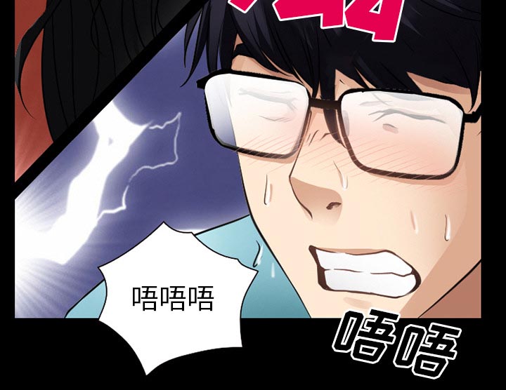 第43章：200亿2