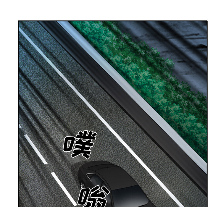 第29章：想抽根烟16