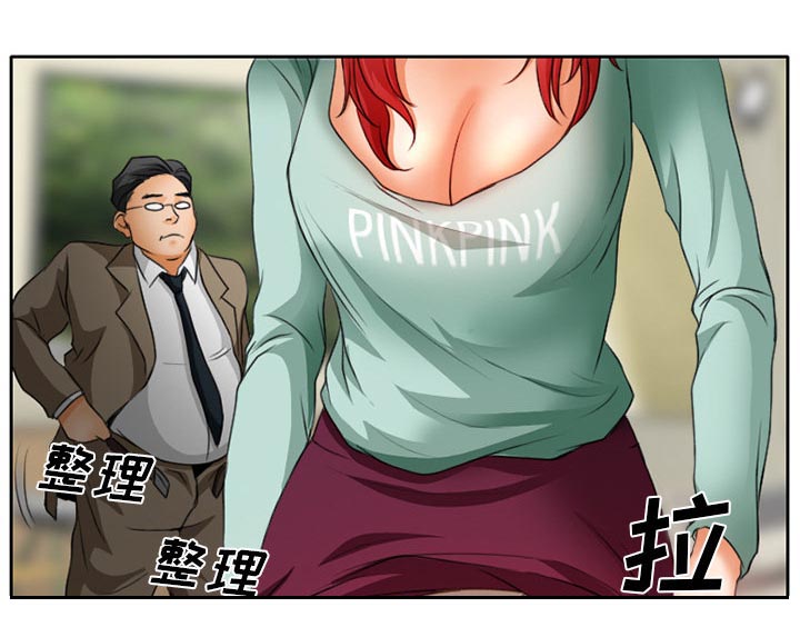 第20章：造物主44