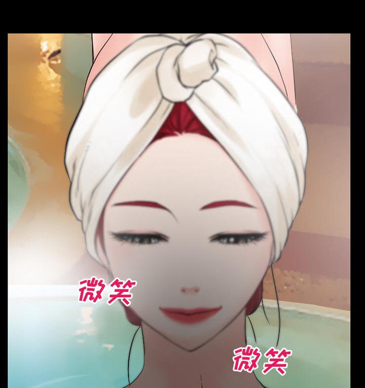 第51章：回房17