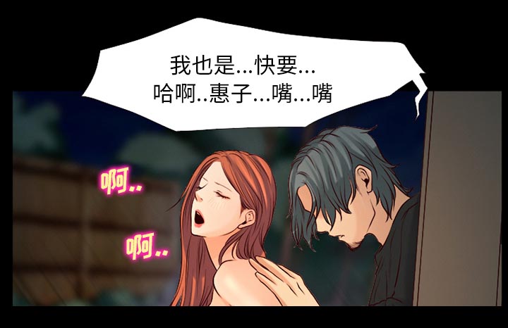 第33章：凄凉又唯美29