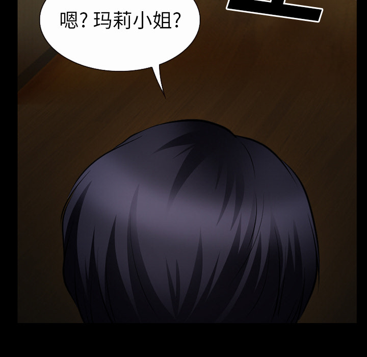 第54章：选择3