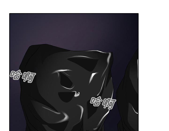 第27章：只是牛郎3