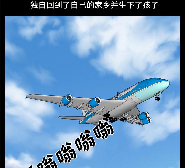 第34章：金玛莉50