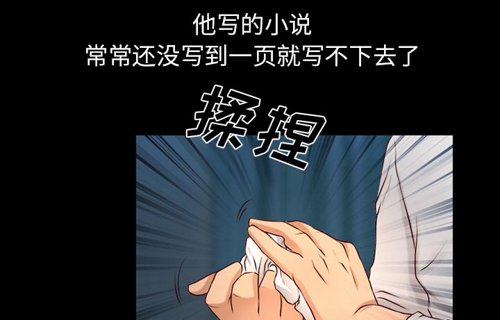 第33章：凄凉又唯美39