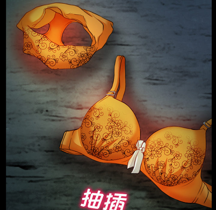 第18章：做一个交易9