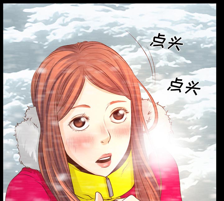 第34章：金玛莉0