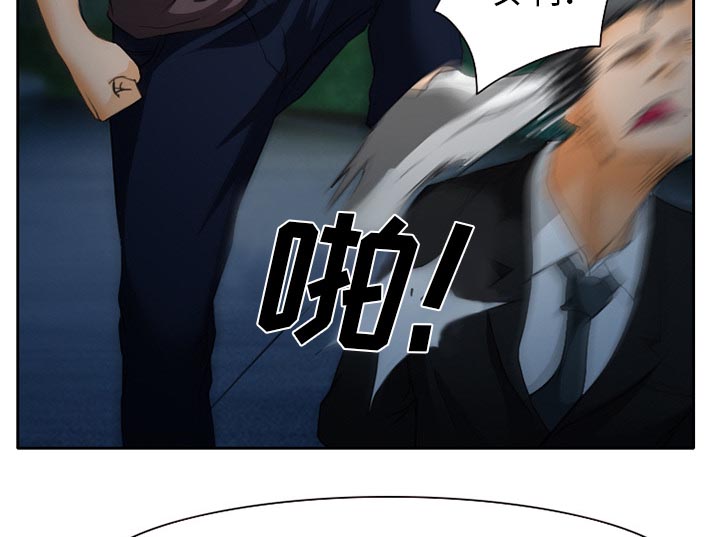 第30章：一起去死吧33