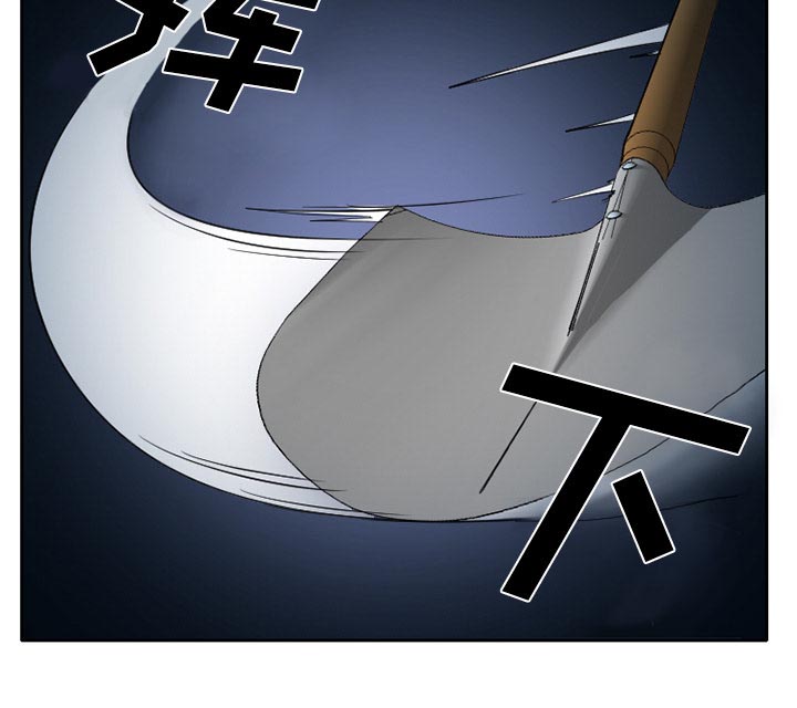第32章：收尾42