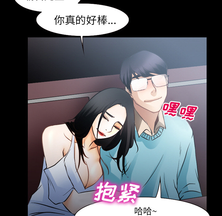 第43章：200亿11