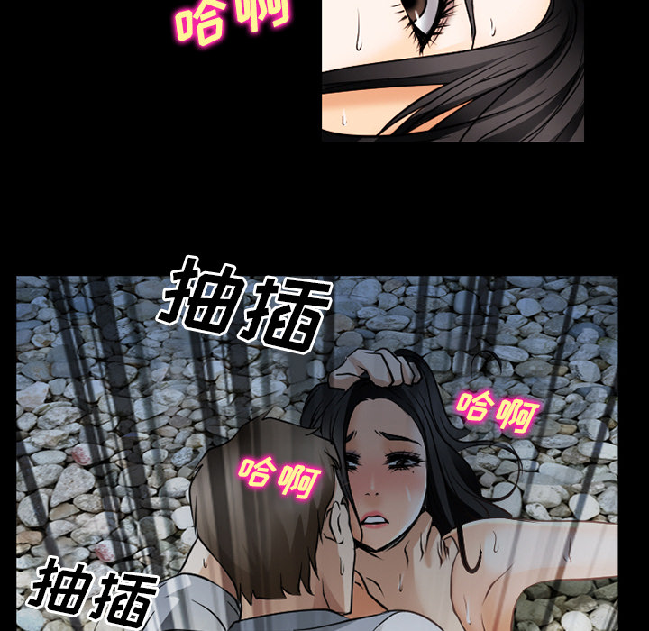 第57章：把头打烂3