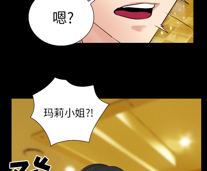 第51章：回房29