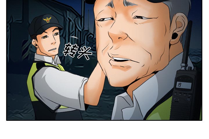 第28章：野战32