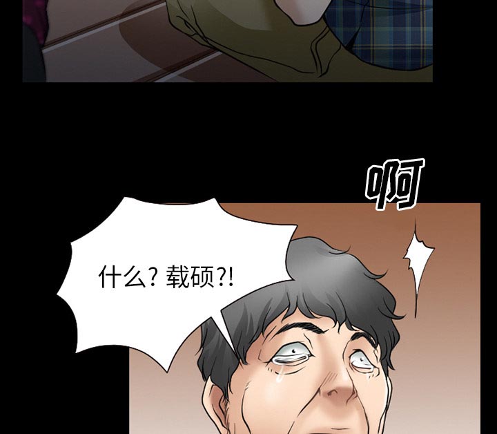 第47章：最后一杯酒14