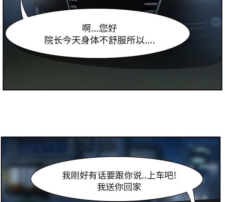 第19章：视频为证38