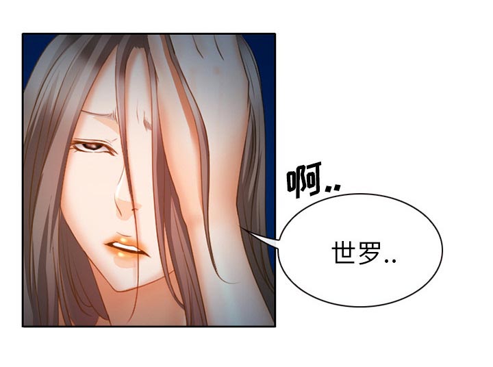 第30章：一起去死吧38