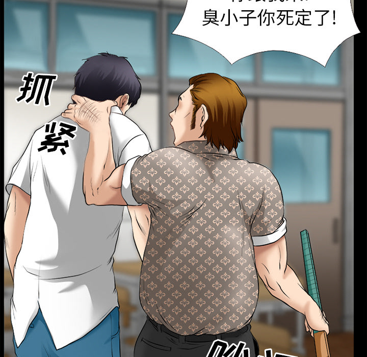 第44章：退学的理由54