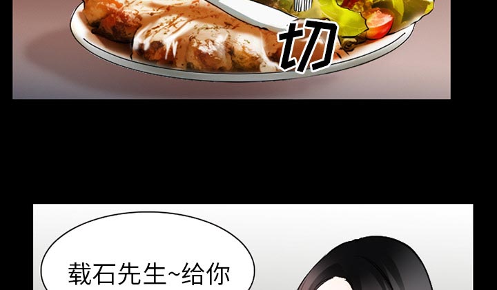 第43章：200亿44