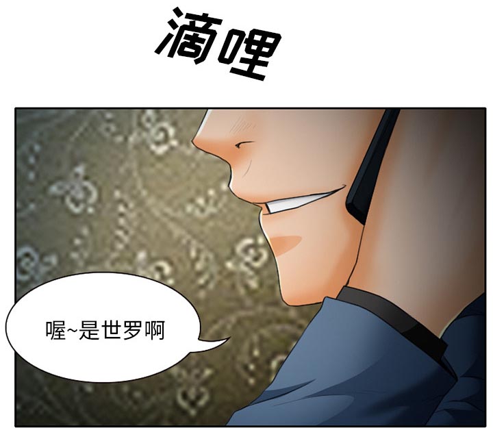 第19章：视频为证19
