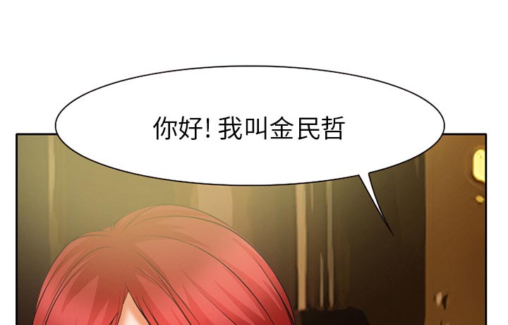 第32章：收尾59