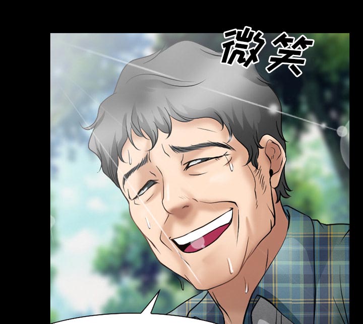 第47章：最后一杯酒21