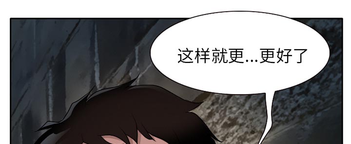 第11章：VIP客房2