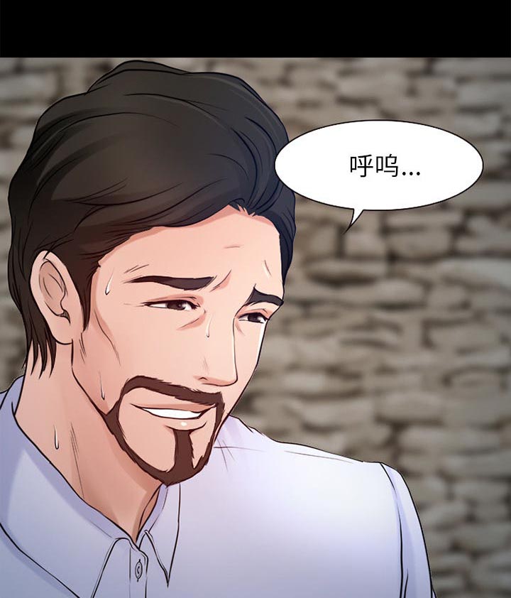 第35章：目标25