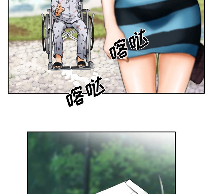 第14章：探望父亲17
